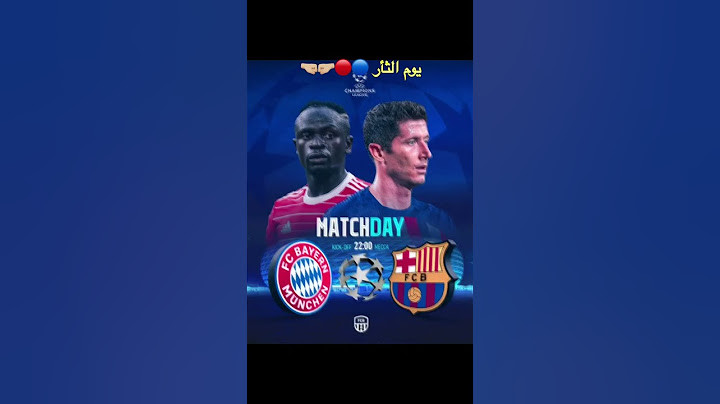مواجهة برشلونة ضد بايرن ميونيخ/ دوري الابطال / رد الثأر 🤛🏼🤜🏼❤️‍🔥