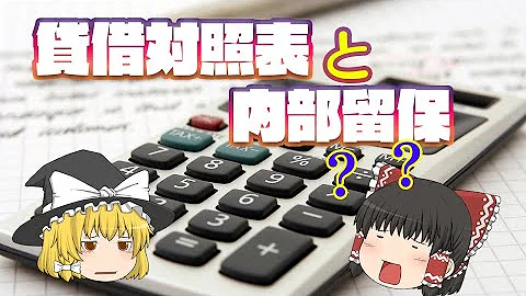 イラストやだけで