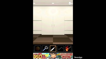 ‪DOOORS level 29 (iPhone, ipad, android solution)‬