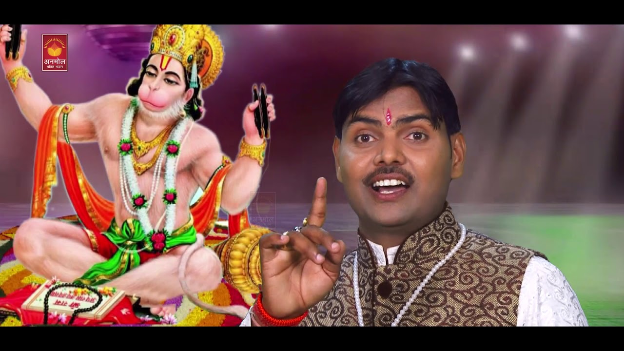       Suresh Gola  Balaji Bhajan  New Devotional Song 2019  Bhakti Sagar