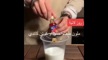 حالات واتس||القارئ/ناصر القطامي||سورة/المؤمنون||تصاميم قران||انستقرام||استوري||