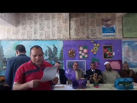 السيرة الذاتية للاستاذه شادية