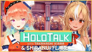【HOLOTALK】With our 21st guest: SHIRANUI FLARE #HOLOTALK #ホロトーク