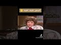 ساكن قصادي السحور خفيف خفيف كوميديا سناء جميل وخيريه احمد