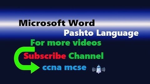 Microsoft Word 2007 Insert Menu Part 2