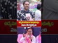 Telangana Activists Fire on Previous Government |ఉద్యమకారులను మోసం చేసి గద్దెనెక్కిందా గత ప్రభుత్వం?