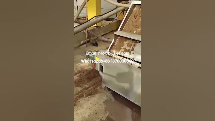 Manure Separator For High Moisture Swine Manure - Manure Dewatering Screw Press - Manure Screw Press