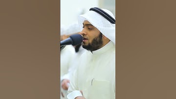 ذلك عالم الغيب والشهادة العزيز الرحيم | تلاوة بديعة من سورة السجدة | أحمد النفيس رمضان 1440