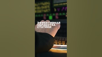 Это Нужно Знать Программисту №20 #программирование #junior #backend #айти