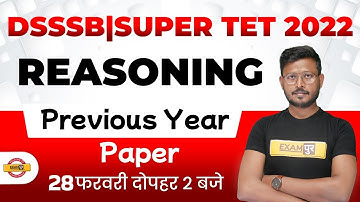 Super TET Reasoning | DSSSB/Super TET Reasoning Previous Paper | Reasoning Mcq By Abid Sir | Exampur