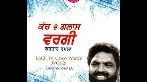 Kehndi Mera Sir Dukhda - Kartar Ramla & Sukhwant Sukhi