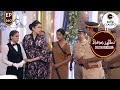 The Police Arrests Shruthi And Preeta Chinna Poove Mella Pesu Ep 660 ZEE5 Tamil Classic The Police Arrests Shruthi And Preeta Chinna Poove Mella Pesu Ep 660 ZEE5 Tamil Classic