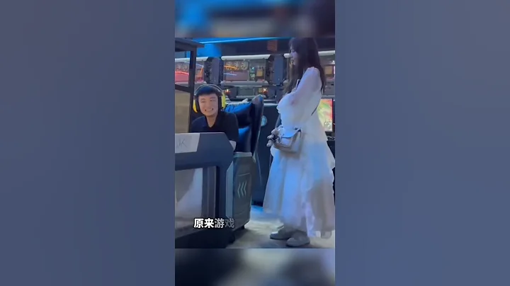 男生瞞著女友偷偷去網吧打遊戲，女生打電話不接，沒想到還拒接，「原來遊戲真的比女朋友重要」 #生活百態 #搞笑 #暖心 #幸福 - 天天要聞