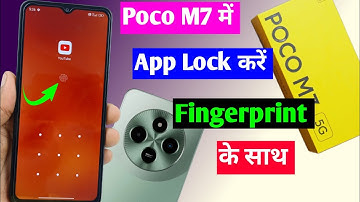 Poco m7 5g fingerprint app lock setting | poco M7 me app me fingerprint lock kaise lagaen