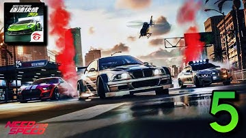 Need For Speed Mobile Assemble - Gameplay Walkthrough - Part 5 (iOS, Android)