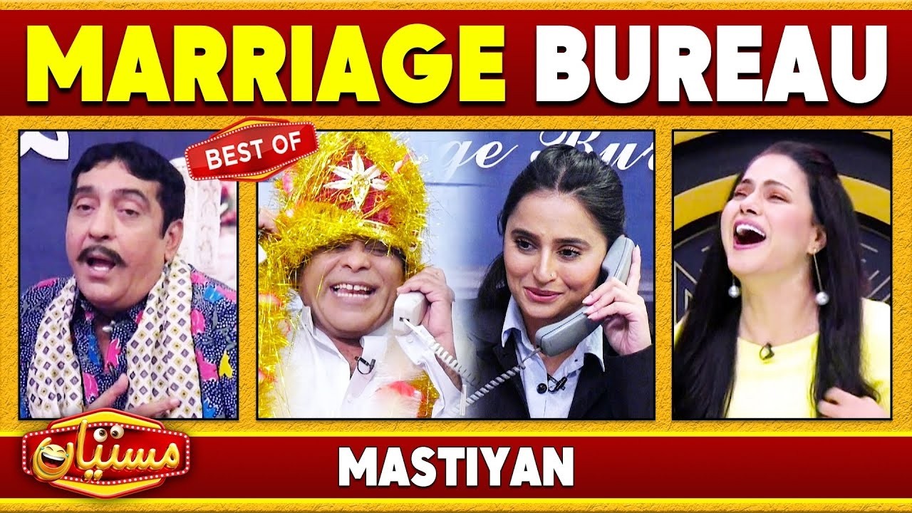 Marriage Bureau | Best of | Funny Segments | Zafri Khan | Sardar Kamal | Funny Show | Mastiyan