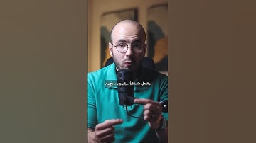 داوم على سورة يس... #قرآن #اجر #استغفر_الله_العظيم_واتوب_اليه