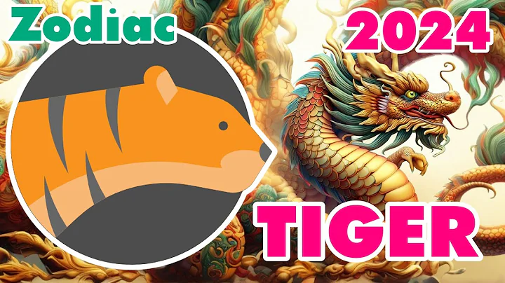 TIGER: 2024 Zodiac Tiger Prediction - The Year of the Green Wood Dragon 【Master Tsai】 - DayDayNews