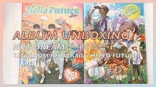 [ALBUM UNBOXING] NCT DREAM 엔시티 드림 - 1st Album Repackage ‘Hello Future’ (Hello & Future Ver.)