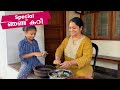 Special    jelaja ratheesh puthettu family vlog