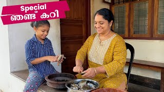 Special ഞണ്ട് കറി | Jelaja Ratheesh| Puthettu Family Vlog|