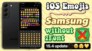 Get iOS 15.4 Emojis on Samsung without zFont app screenshot 5