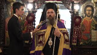 ПЕТКОВДЕН "Нека Бог ни дарува радост и мир в Божието име, по молитвите на преподобна Петка!"