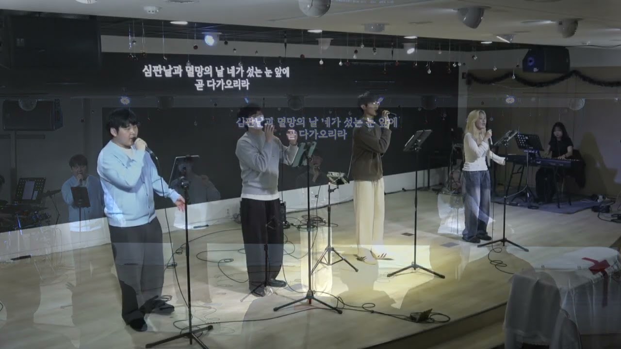 260301 성찬 예배