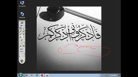 85 (3إعراب سورة البروج  الجزء الثالث
