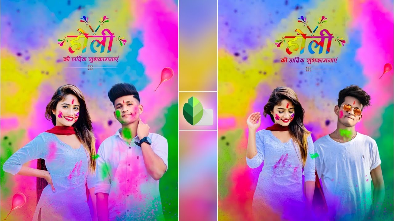 Holi Photo Editing 2023 | Holi Special Photo Editing | New Holi Photo  Editing With Girl - YouTube