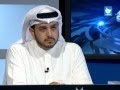 خالد الفضالة لم نعطي الاغلبية شيك على بياض 