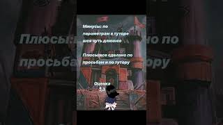 Проверка дз по стилю от 1 учителя!^^ Ждём здесь именно тебя. Писать @Embyy_Arina в тг