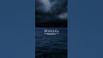 يابني اقم الصلاة #تلاوة_خاشعة #تلاوة_مميزة #تلاوة_هادئة #قرآن #قران_كريم #تلاوات #تلاوة #آية