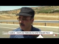 Tanger tech la premire usine oprationnelle dans deux ans