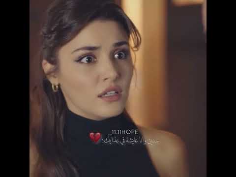 مش فارقة كتير في قربك زي في غيابك هتفرق ايه سنين وانا عايشة في عذابك