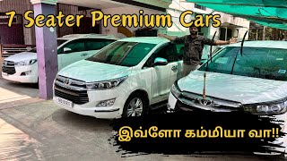 SUV 7 Seater 🚘premium cars 😍used car for sale | Second Hand Cars | Kaadhar bhai vlogs
