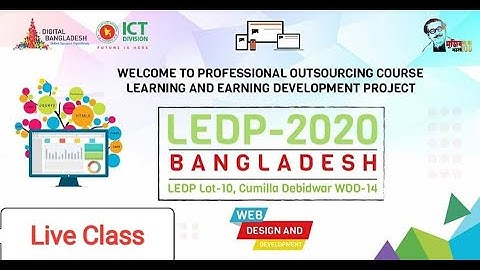 LEDP Live Class 2020 | LEDP CLASS 2020 | Web Design and development Course 11-09-2020,(part-01)