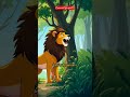 part-2 शेर और खरगोश (lion and rabbit) #ai #airabbit #moralstories #ailion #aishorts
