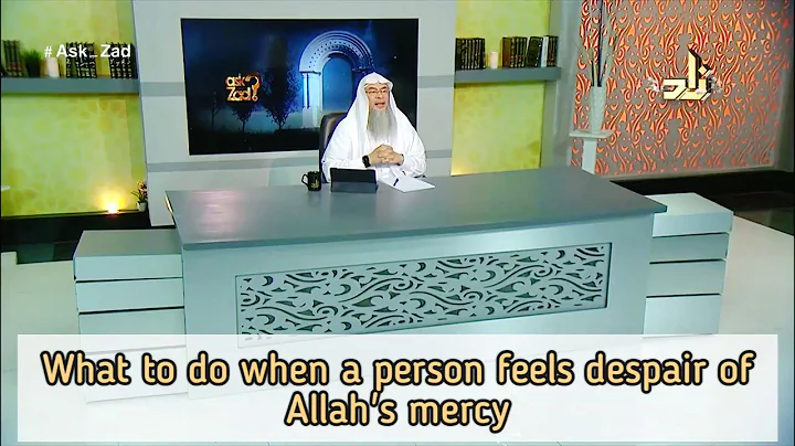 Fearing of hellfire due to many sins & feeling despair of Allah's Mercy - Assim al hakeem