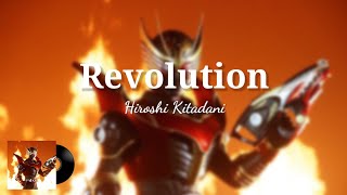 Kamen Rider Ryuki Survive Theme | Revolution | By Hiroshi Kitadani | Romaji And English Lyrics screenshot 3