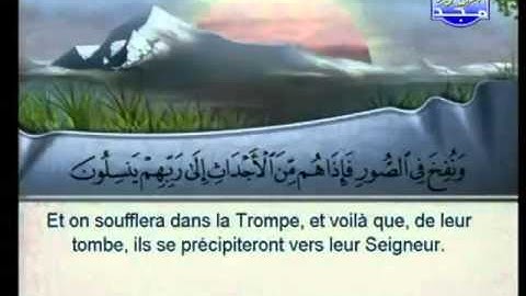 سوره يس الجزء الثاني 2.flv