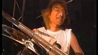 Summertime Blues (THE ALFEE ドラム:坂崎)