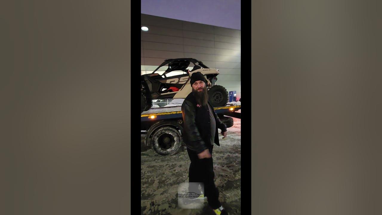 Пикап центр макса бороды. Ram trx 2023 новый цвет белый. Пикап центр макса бороды. Пикап-центр петербург. Пикап центр макса бороды.