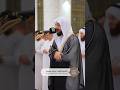 مقتطفات من صلاة التراويح 3 رمضان بإمامة القارئ الشيخ إسلام صبحي في مسجد آمنة الغرير رحمها الله مقتطفات من صلاة التراويح 3 رمضان بإمامة القارئ الشيخ إسلام صبحي في مسجد آمنة الغرير رحمها الله