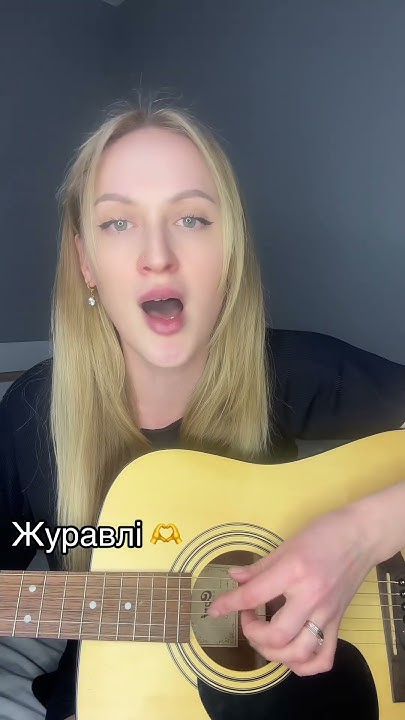 Ой хто хто миколая любить акорди гітара