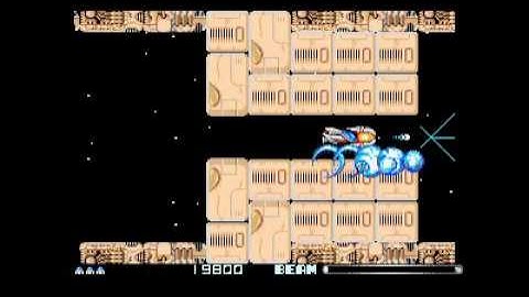 R-TYPE II - ATARI ST PLAYTEST