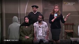 عايدة بدل ما تطلب الطلاق وتغضب ربنا.. ولعت في جتت جوزها وهو نايم  #SNLبالعربي