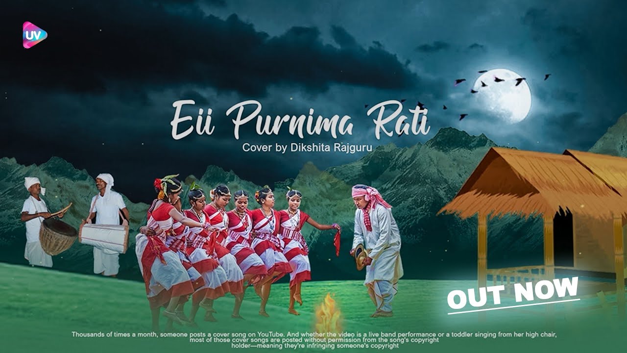 Ei Purnima Rati  Cover song by Dikshita Rajguru  New Assamese Cover Song