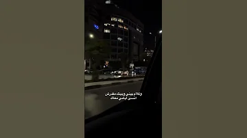 جيت على بالى كده بدون موسيقى اغاني تيك توك 