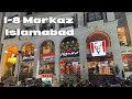 I8 markaz islamabad  islamabad night view  islamabad 4k tour  pizza hut review